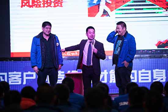 PA视讯平台营销吹响集结号，2017年撸起袖子加油干