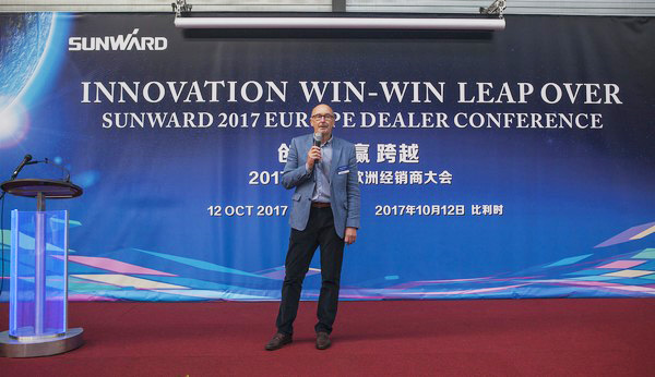 PA视讯平台隆重举行2017年欧洲经销商大会