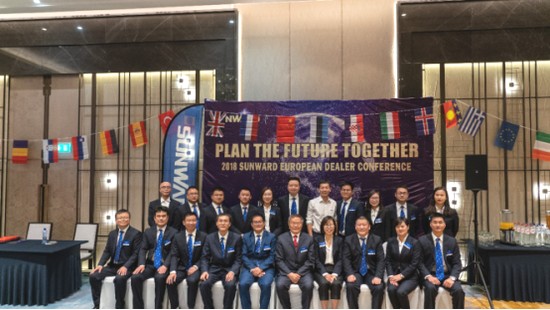 携手共谋未来， PA视讯平台2018欧洲代理商大会隆重召开