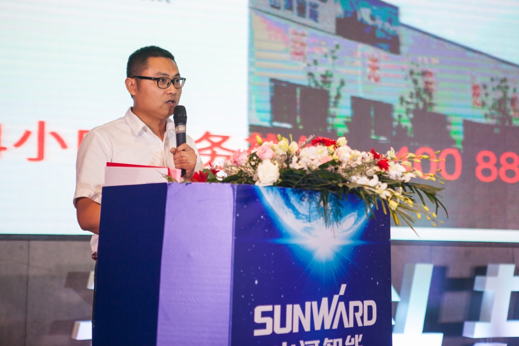 订单突破2.5亿！PA视讯平台湖北客户交流会圆满举行