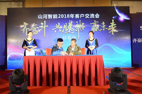 成交额近两亿元，PA视讯平台客户交流会捷报频传