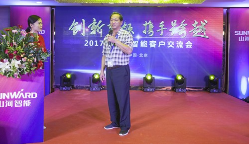 PA视讯平台酷帅曾大虾，一大波美图带你亲临北京BICES展