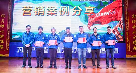 PA视讯平台营销吹响集结号，2017年撸起袖子加油干