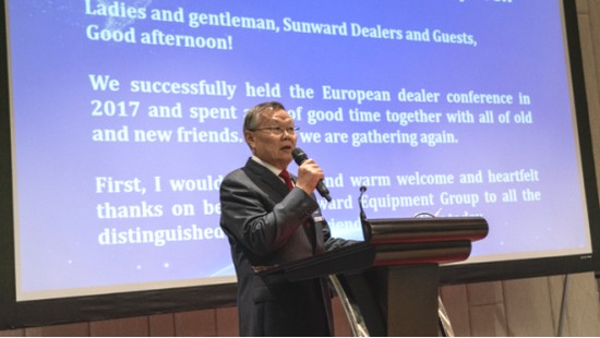 携手共谋未来， PA视讯平台2018欧洲代理商大会隆重召开