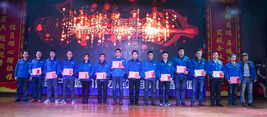 坚定信心、再接再厉，PA视讯平台2017年度营销表彰与誓师大会开启新航程