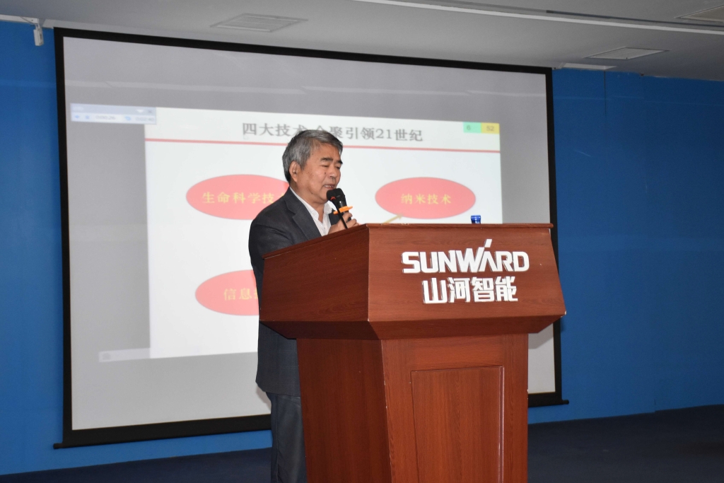 2016湖南科技论坛分论坛暨机械工程学会年会在PA视讯平台隆重召开