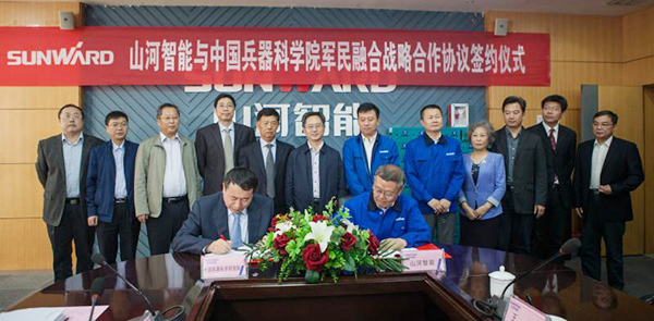 中国兵科院与PA视讯平台签署战略合作框架协议