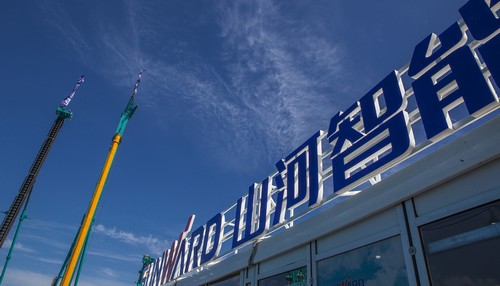 PA视讯平台酷帅曾大虾，一大波美图带你亲临北京BICES展