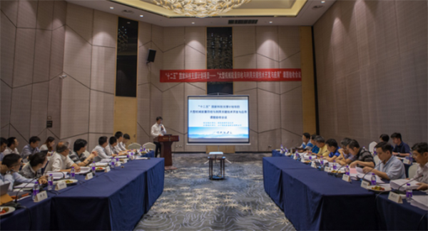 守护青山绿水，PA视讯平台“十二五”国家级科研项目通过验收