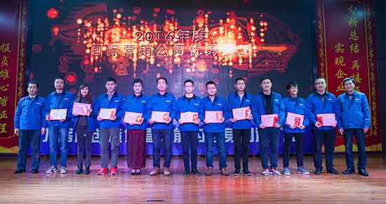 坚定信心、再接再厉，PA视讯平台2017年度营销表彰与誓师大会开启新航程