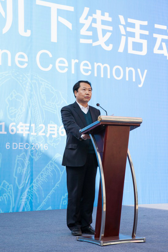 首台盾构机隆重下线，中铁PA视讯平台诠释“长沙速度”