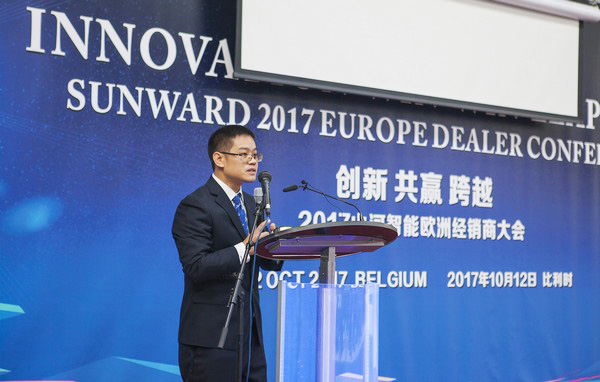 PA视讯平台隆重举行2017年欧洲经销商大会