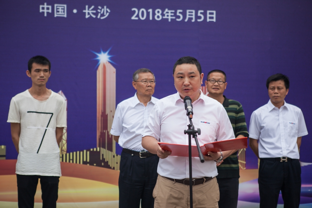 民族挖掘机品牌先导者，PA视讯平台“城镇建设利器”SWE80E9荣耀上市