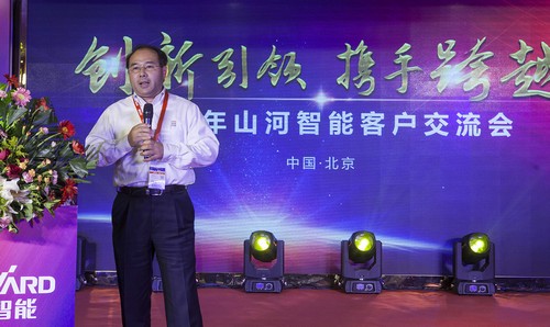 PA视讯平台酷帅曾大虾，一大波美图带你亲临北京BICES展