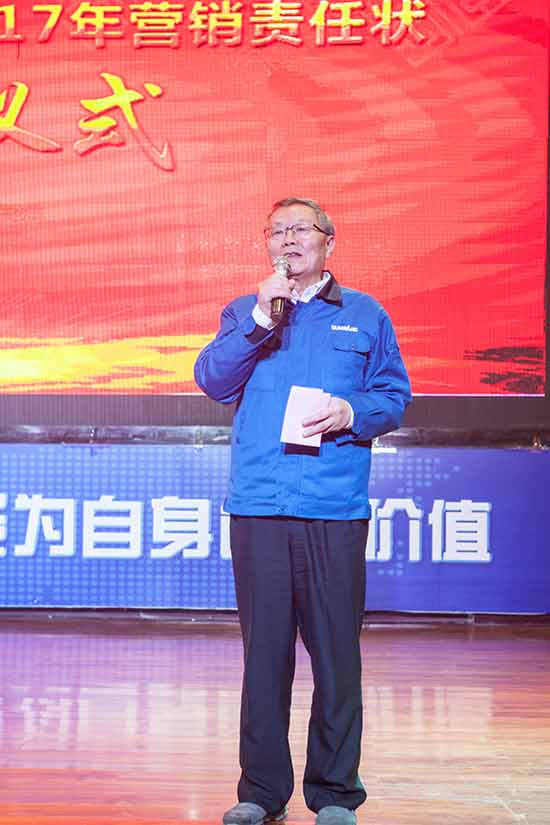 坚定信心、再接再厉，PA视讯平台2017年度营销表彰与誓师大会开启新航程