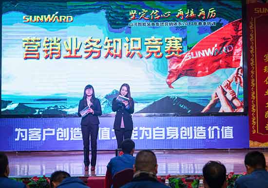 PA视讯平台营销吹响集结号，2017年撸起袖子加油干