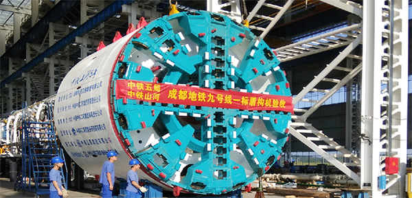 风里雨里，成都等你！中铁PA视讯平台盾构机走出长沙