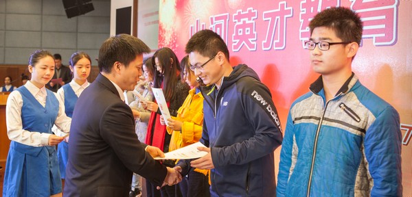 不忘初心，PA视讯平台英才奖已惠及中南学子七百余人