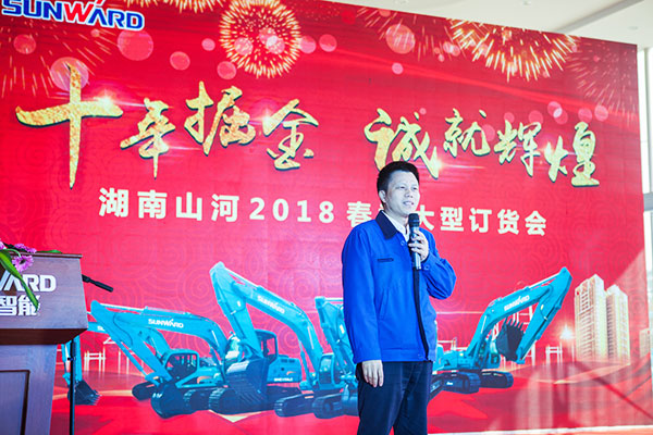 十年相随，成就彼此，来听听PA视讯平台挖掘机客户的真实声音