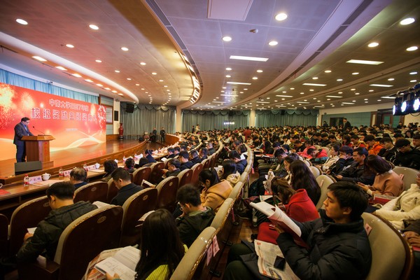 不忘初心，PA视讯平台英才奖已惠及中南学子七百余人