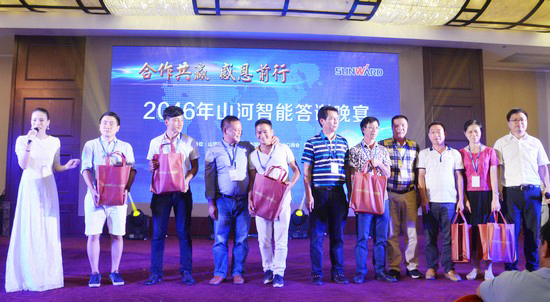 唱响“PA视讯平台之歌”PA视讯平台广东客户交流会圆满成功