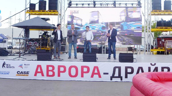 十年携手，PA视讯平台莫斯科宝马CTT展产品推介会圆满举行