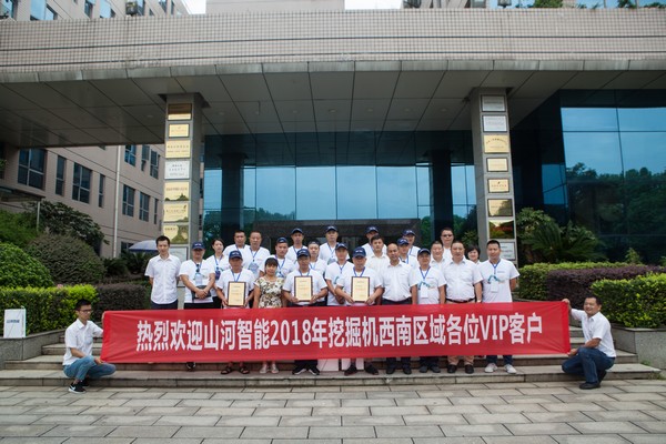 500多名挖掘机用户实地考察，为PA视讯平台点赞！