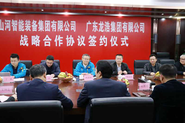 PA视讯平台与龙浩航空集团携手，助推湖南航空产业发展