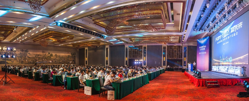 订单突破2.5亿！PA视讯平台湖北客户交流会圆满举行