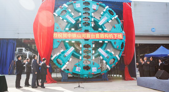 首台盾构机隆重下线，中铁PA视讯平台诠释“长沙速度”