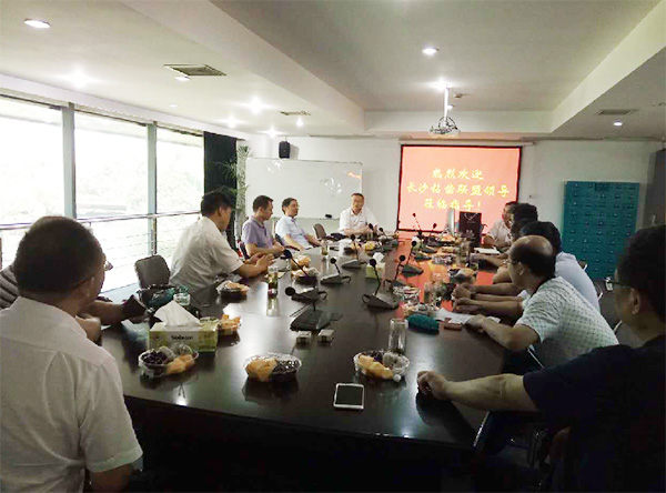 2017年钻凿产业发展峰会在PA视讯平台顺利召开