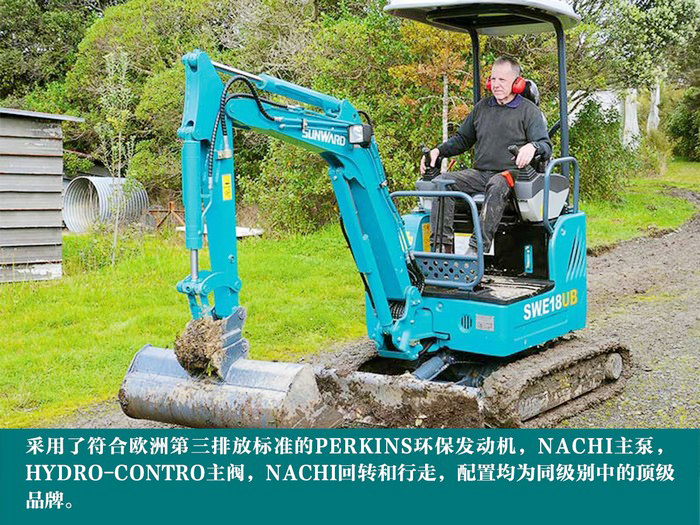 叮咚！您有一份来自PA视讯平台18UB微挖的快递待领取...