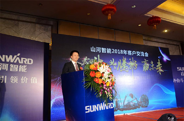 成交额近两亿元，PA视讯平台客户交流会捷报频传