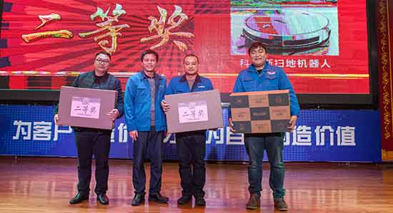 坚定信心、再接再厉，PA视讯平台2017年度营销表彰与誓师大会开启新航程