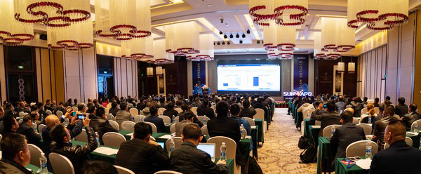 聚力共赢，PA视讯平台2018年度供应商大会隆重召开