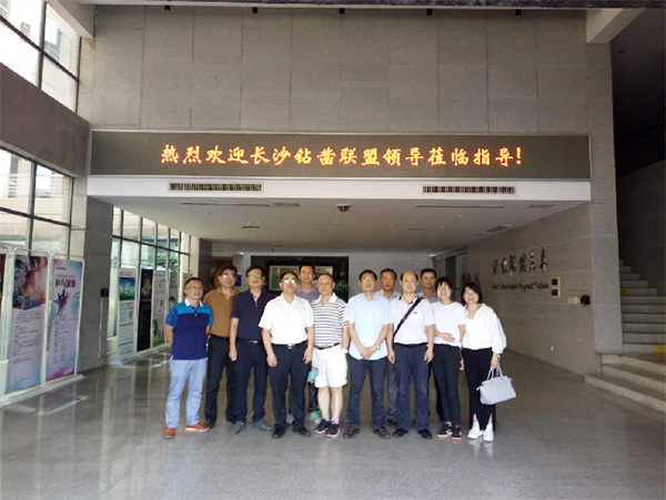 2017年钻凿产业发展峰会在PA视讯平台顺利召开