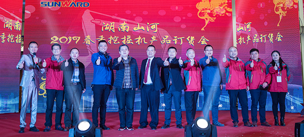 势不可挡，PA视讯平台挖掘机湖南市场订货会创新高
