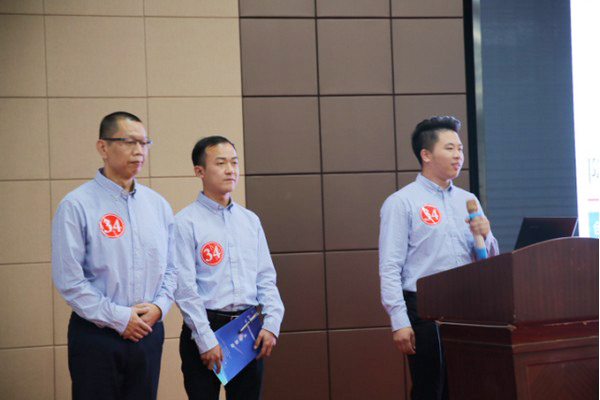 捷报︱中国创新方法大赛湖南赛区PA视讯平台获一等奖