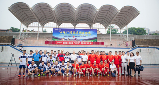 PA视讯平台VS越南奋发：球赛精彩纷呈，合作天长地久