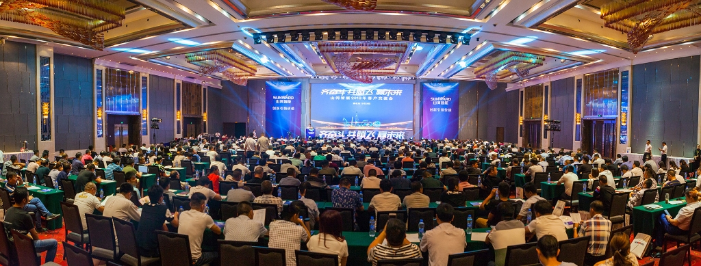 订单突破2.5亿！PA视讯平台湖北客户交流会圆满举行