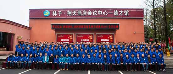 PA视讯平台营销吹响集结号，2017年撸起袖子加油干