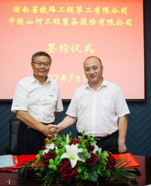 成功签约‖中铁PA视讯平台盾构机即将投入昆明轨道交通工程项目