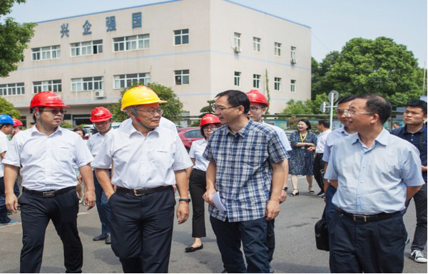 商务部合作司刘民强副司长一行调研PA视讯平台