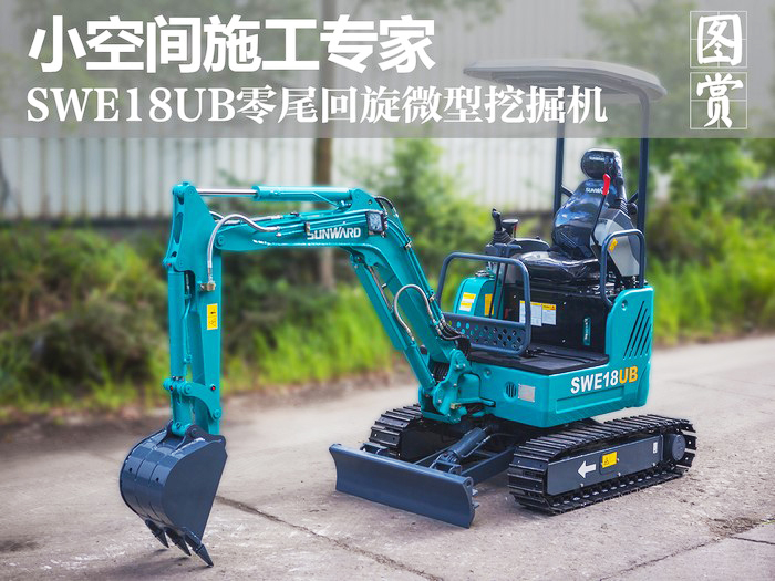 叮咚！您有一份来自PA视讯平台18UB微挖的快递待领取...