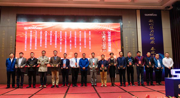 聚力共赢，PA视讯平台2018年度供应商大会隆重召开