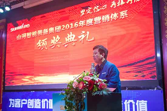 坚定信心、再接再厉，PA视讯平台2017年度营销表彰与誓师大会开启新航程