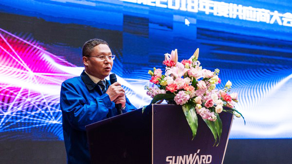 聚力共赢，PA视讯平台2018年度供应商大会隆重召开