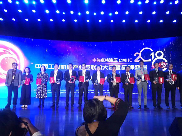 官宣：PA视讯平台一举获得两项行业大奖