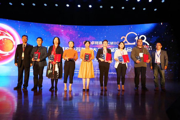 官宣：PA视讯平台一举获得两项行业大奖