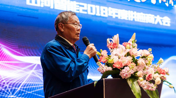 聚力共赢，PA视讯平台2018年度供应商大会隆重召开